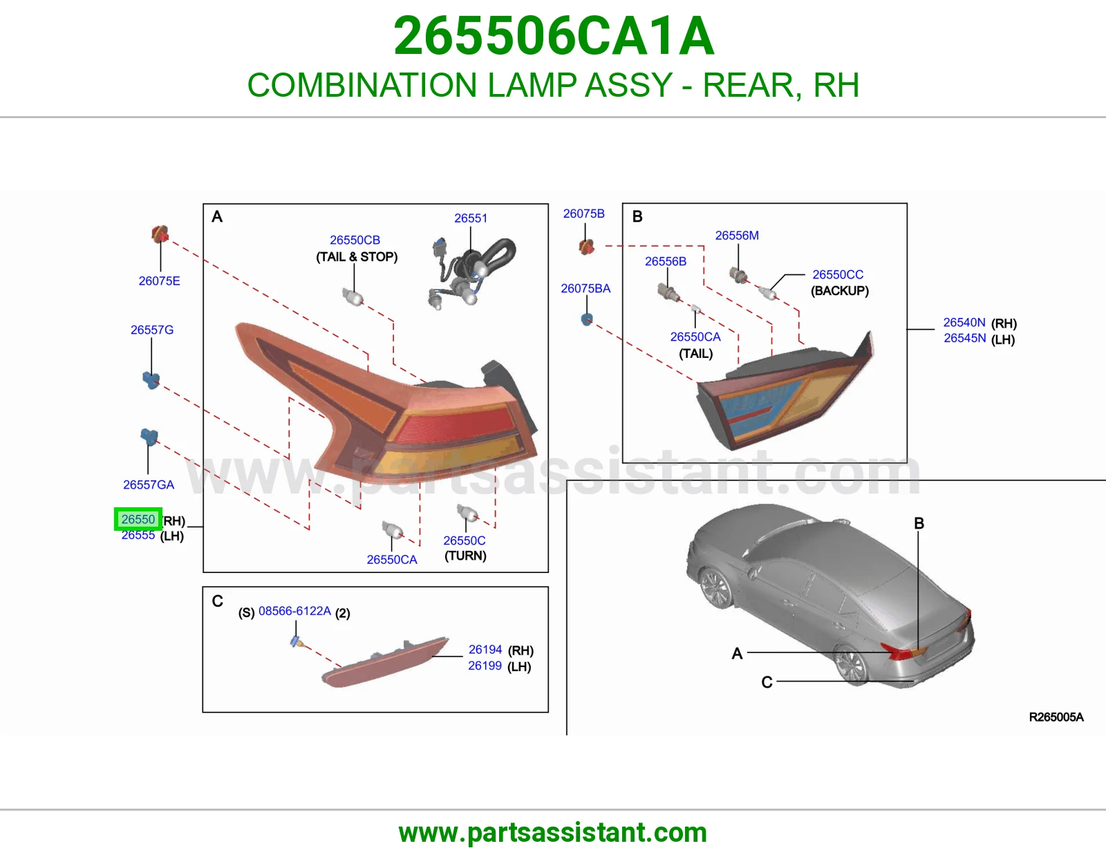 اشاره اسطب خلفي ركن يمين 265506CA1A