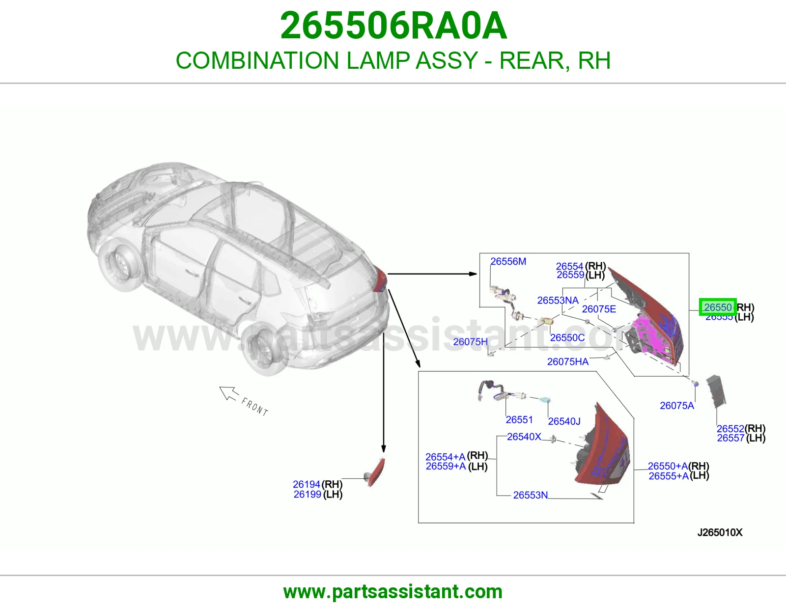 اشاره اسطب خلفي ركن يمين 265506RA0A