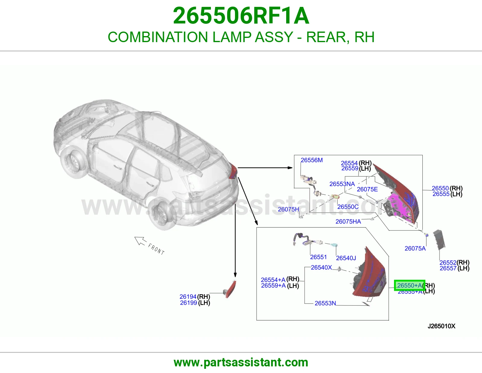 اشاره اسطب خلفي ركن يمين 265506RF1A