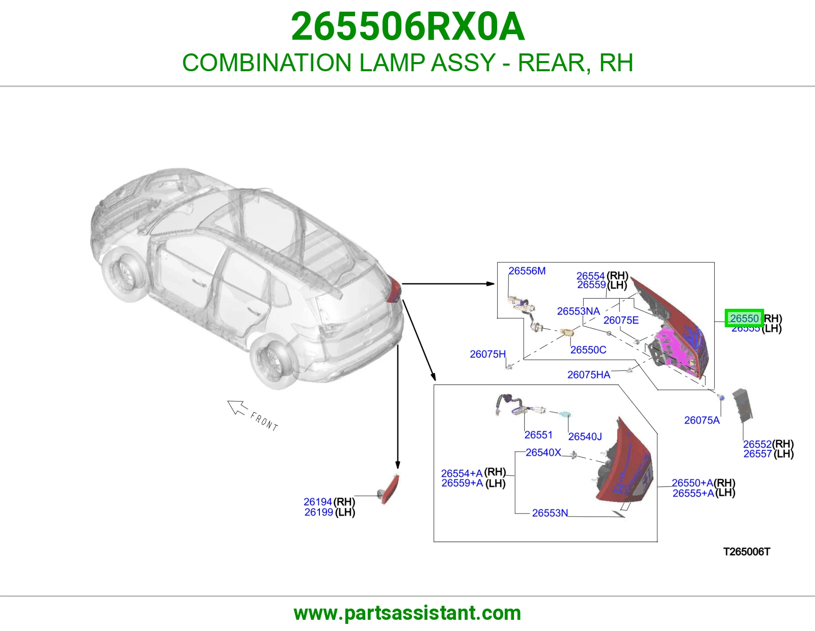 اشاره اسطب خلفي ركن يمين 265506RX0A