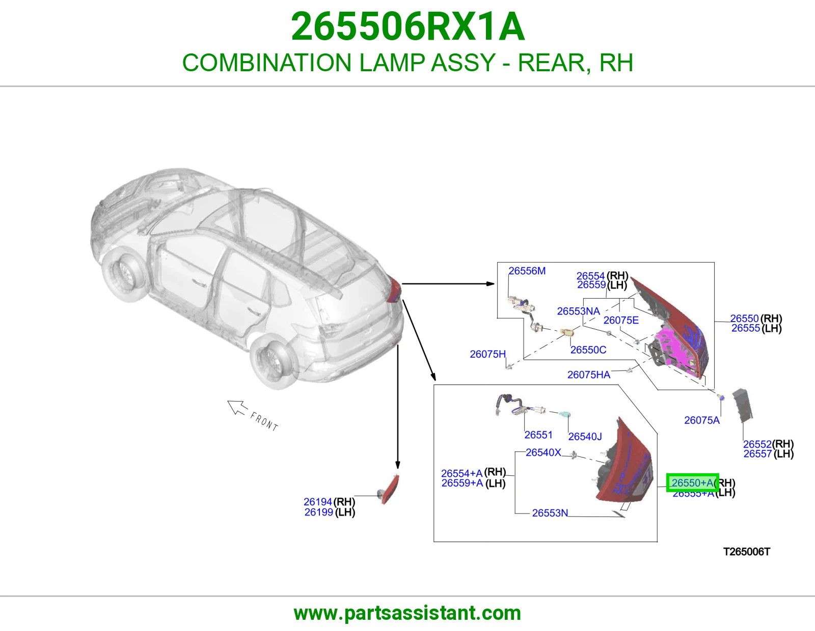 اشاره اسطب خلفي ركن يمين 265506RX1A