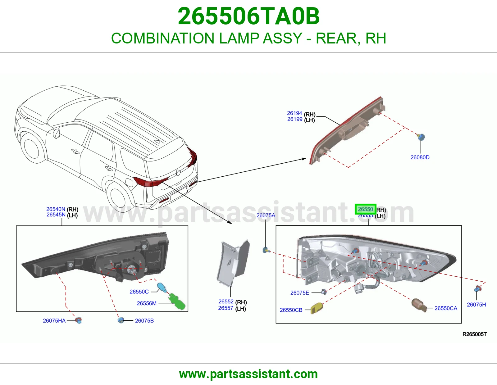 اشاره اسطب خلفي ركن يمين 265506TA0B