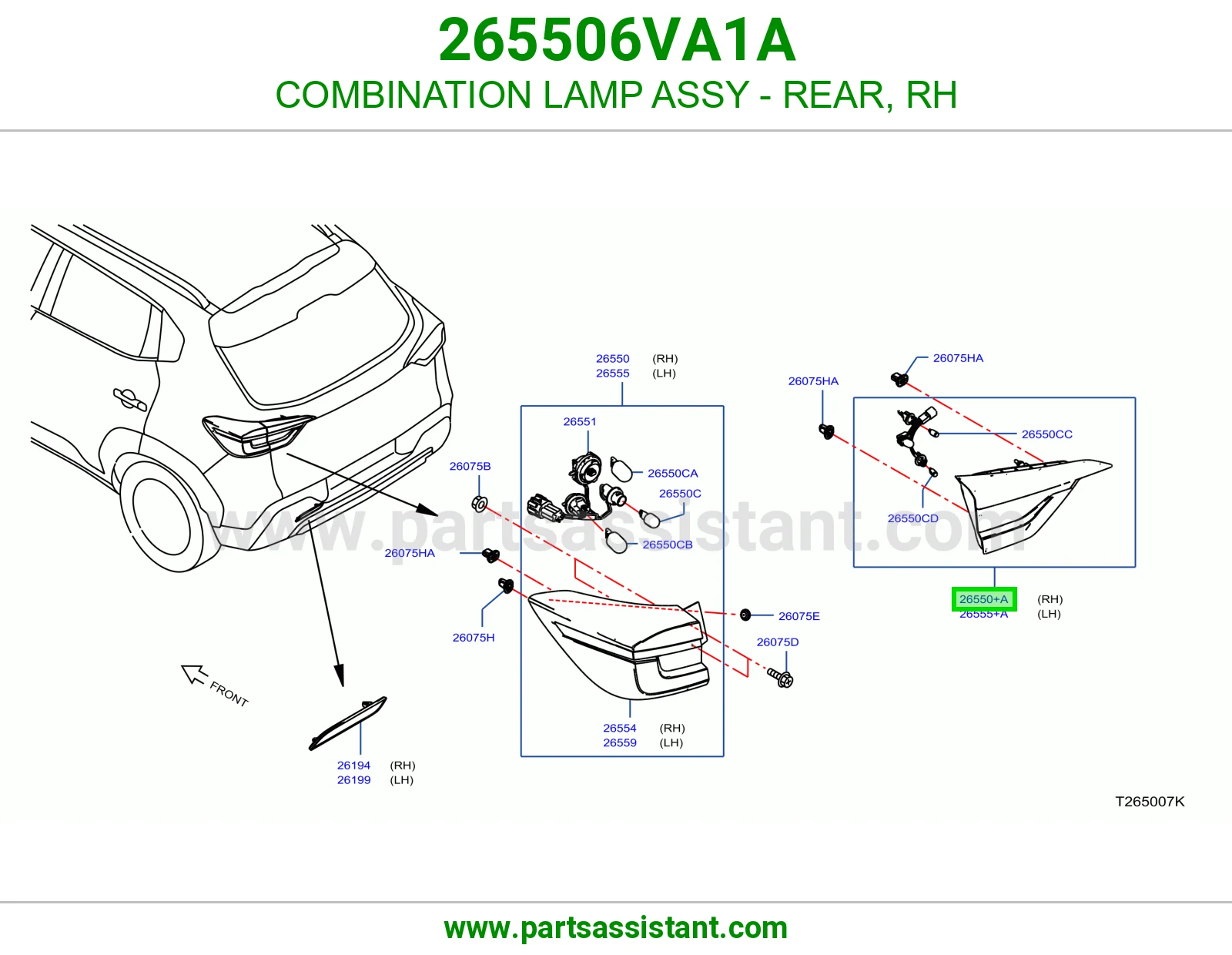 اشاره اسطب خلفي ركن يمين 265506VA1A