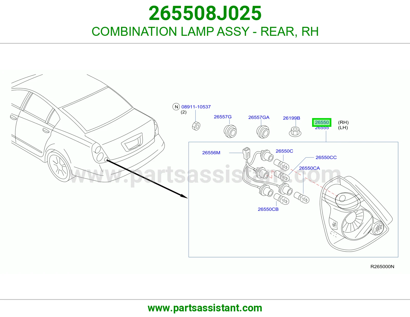 اشاره اسطب خلفي ركن يمين 265508J025