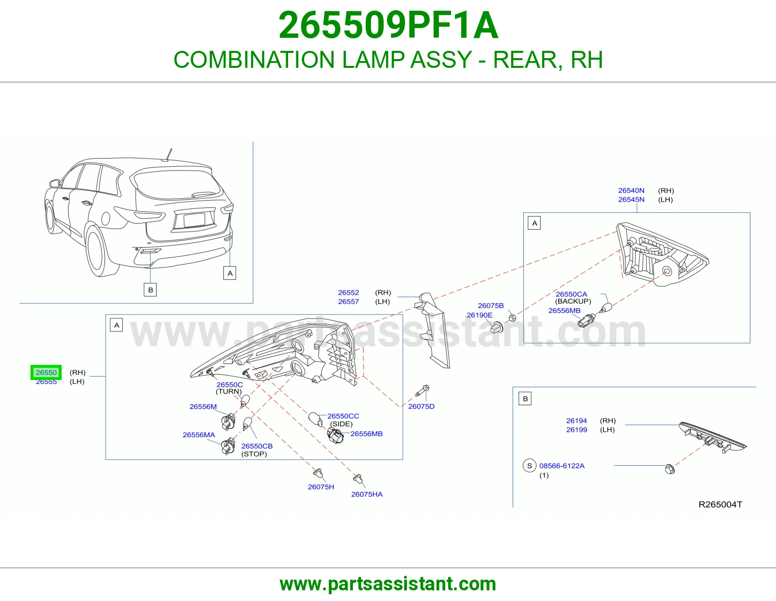 اشاره اسطب خلفي ركن يمين 265509PF1A
