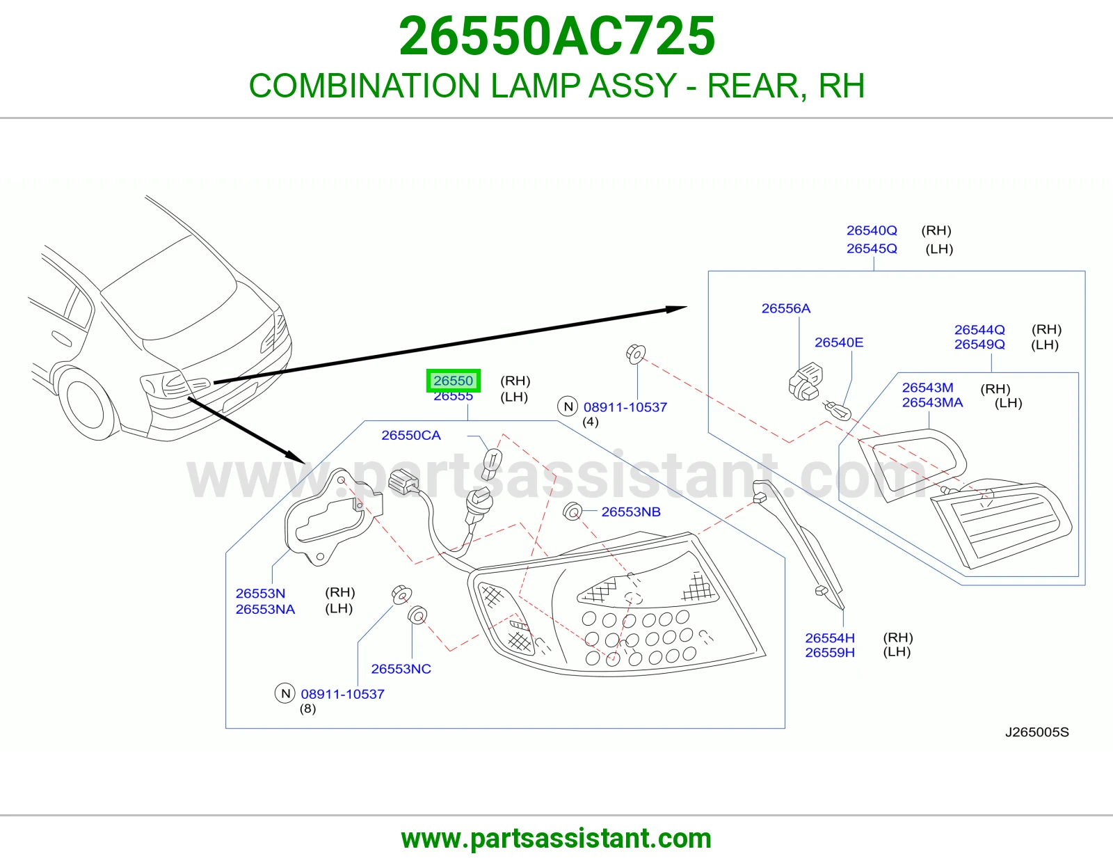 اشاره اسطب خلفي ركن يمين 26550AC725