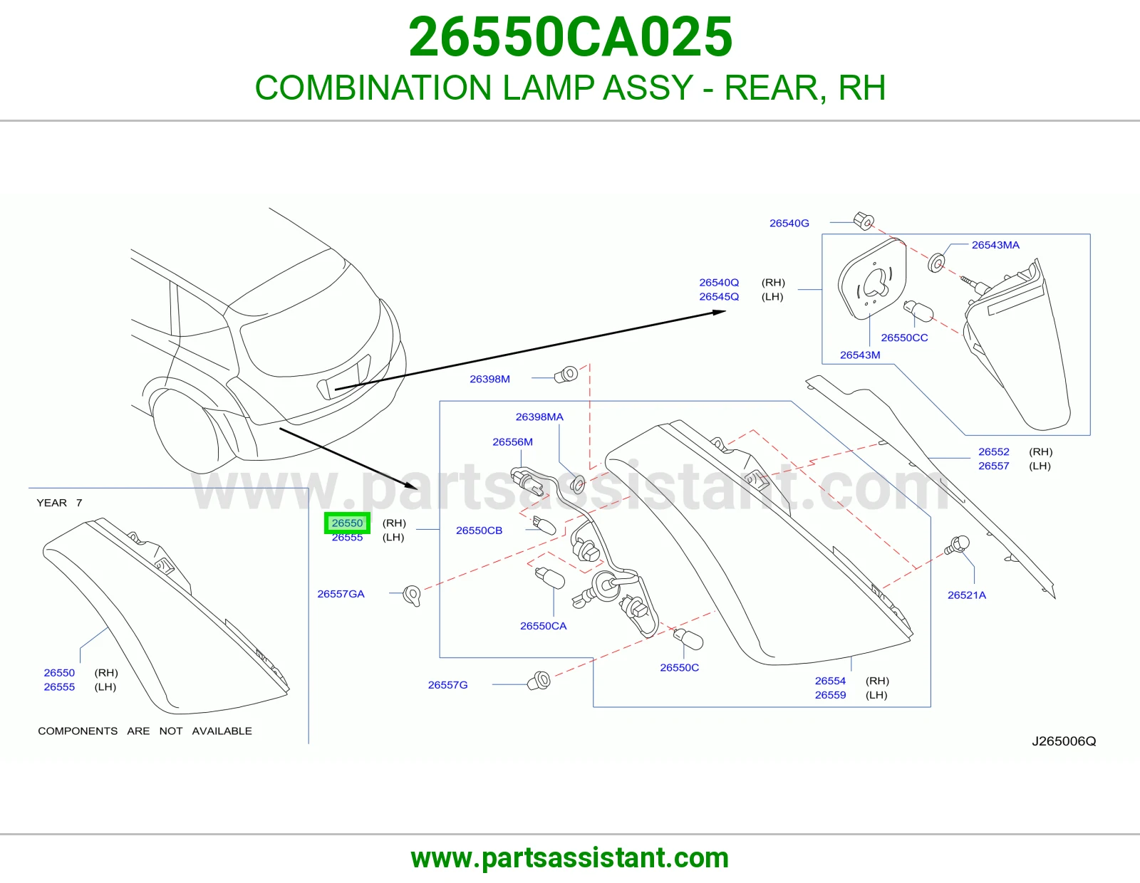اشاره اسطب خلفي ركن يمين 26550CA025