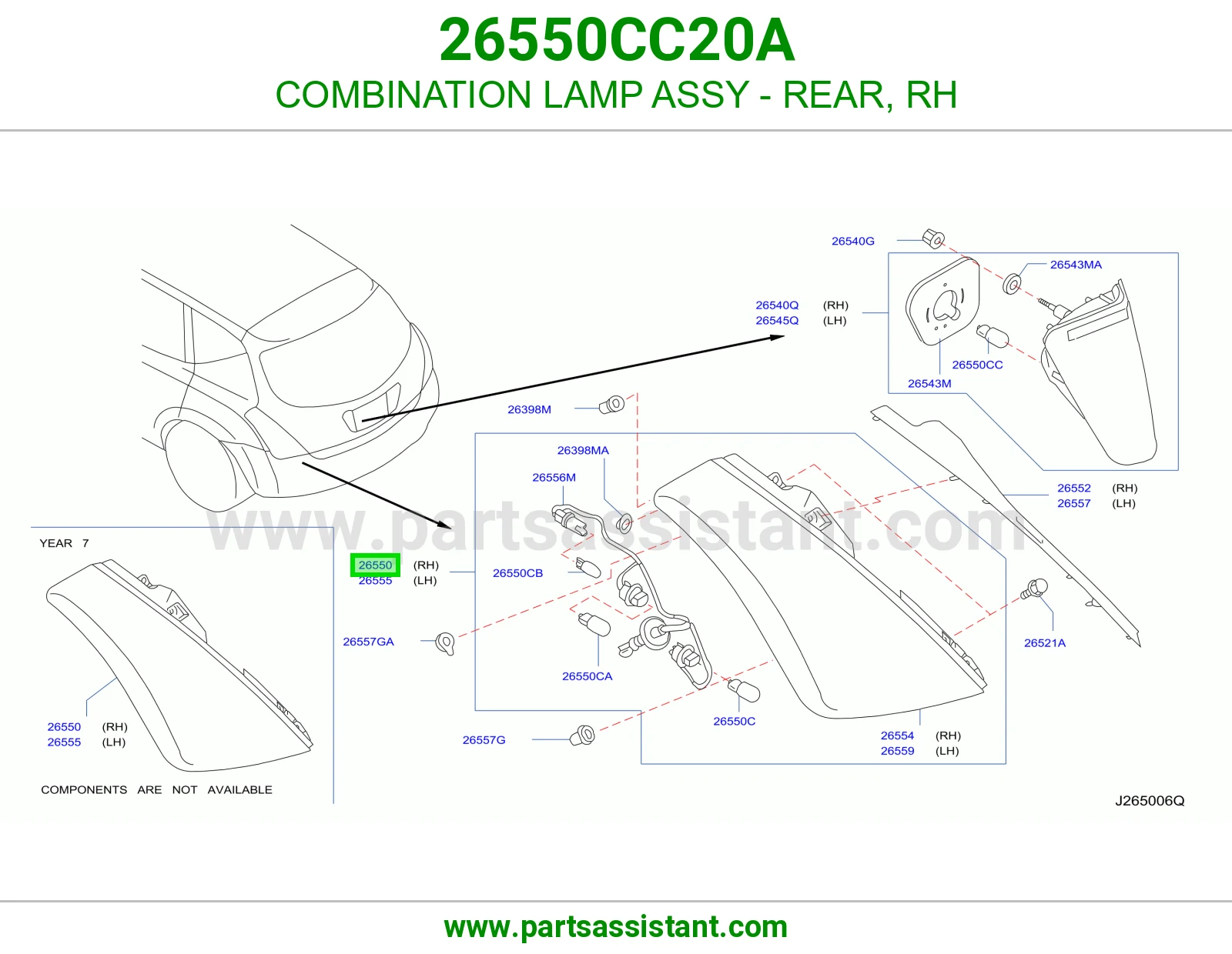 اشاره اسطب خلفي ركن يمين 26550CC20A