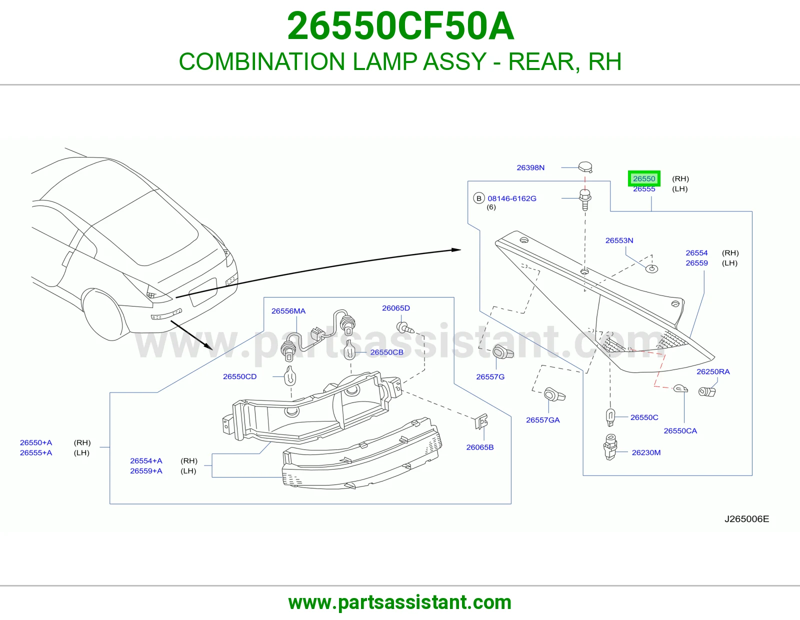 اشاره اسطب خلفي ركن يمين 26550CF50A