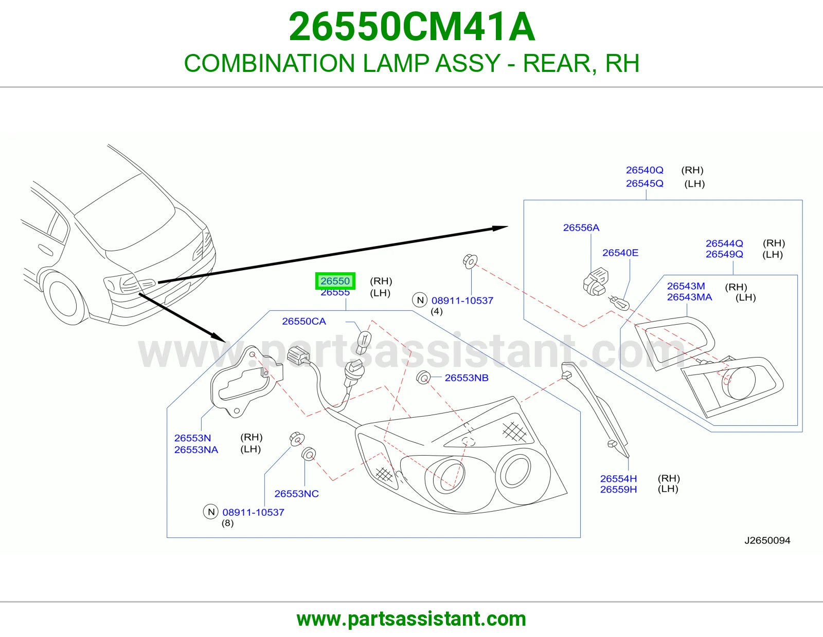 اشاره اسطب خلفي ركن يمين 26550CM41A