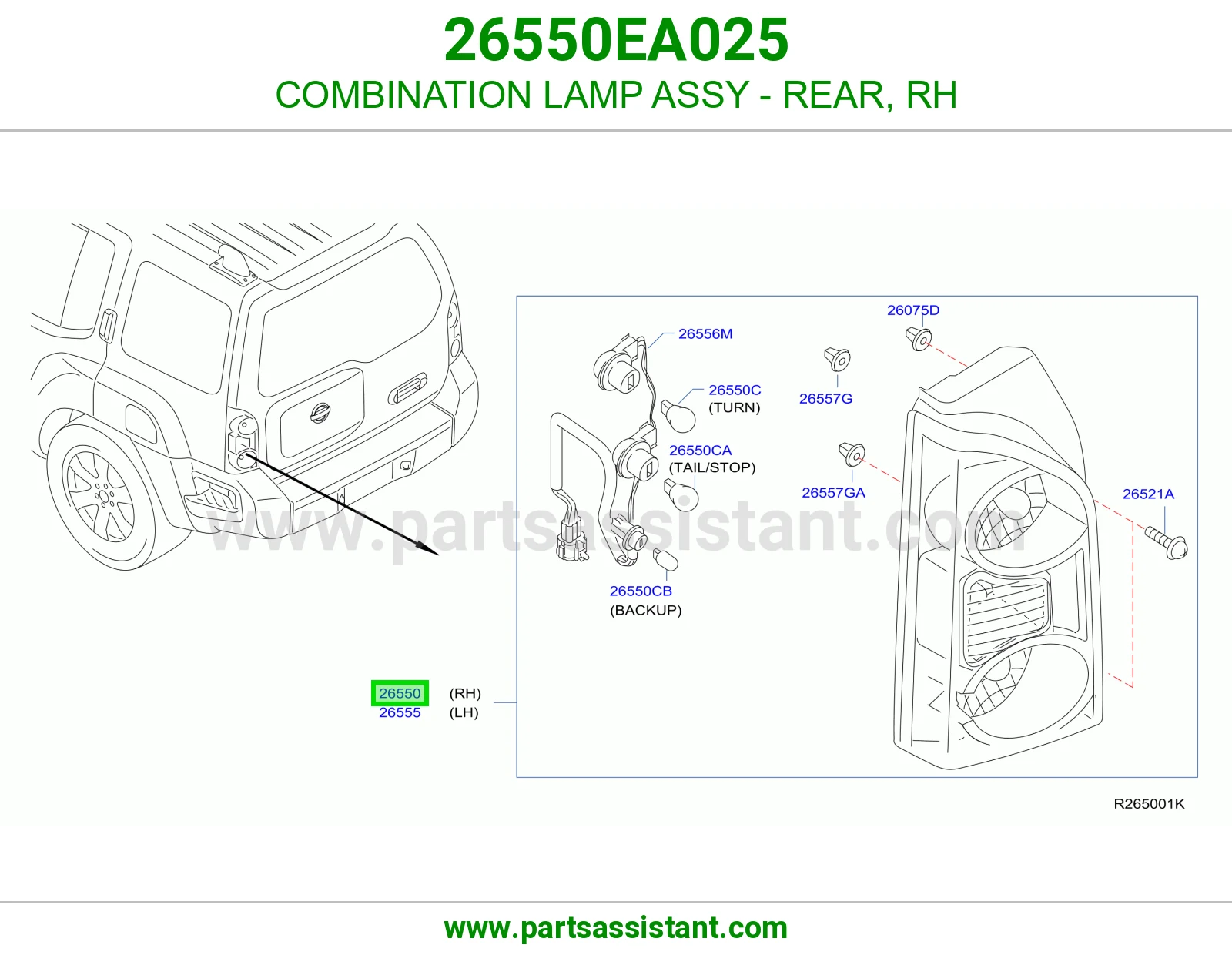 اشاره اسطب خلفي ركن يمين 26550EA025