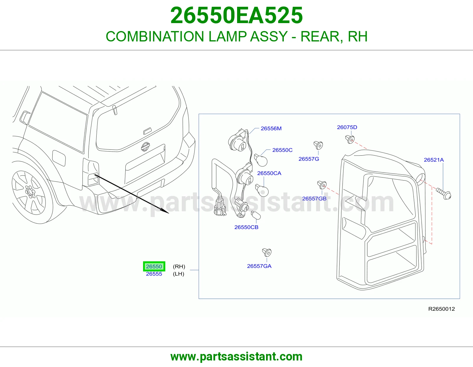 اشاره اسطب خلفي ركن يمين 26550EA525