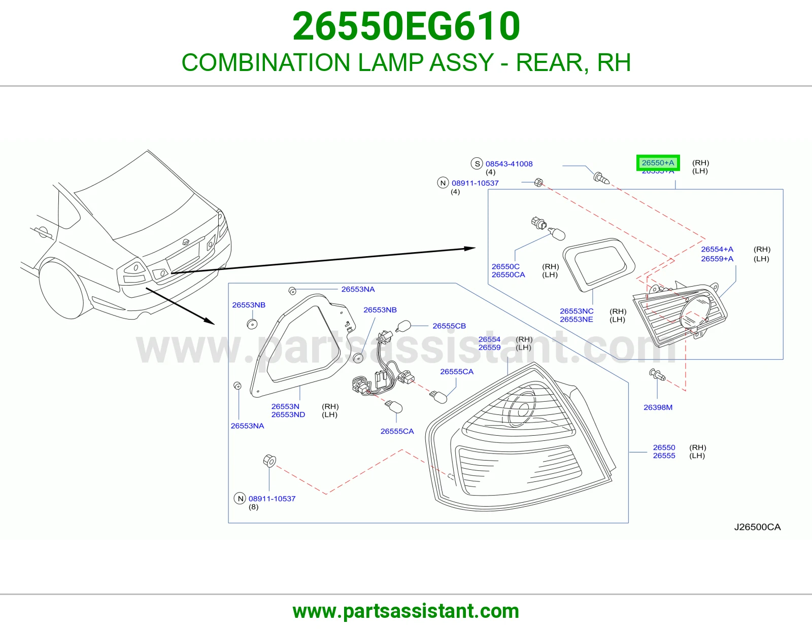 اشاره اسطب خلفي ركن يمين 26550EG610