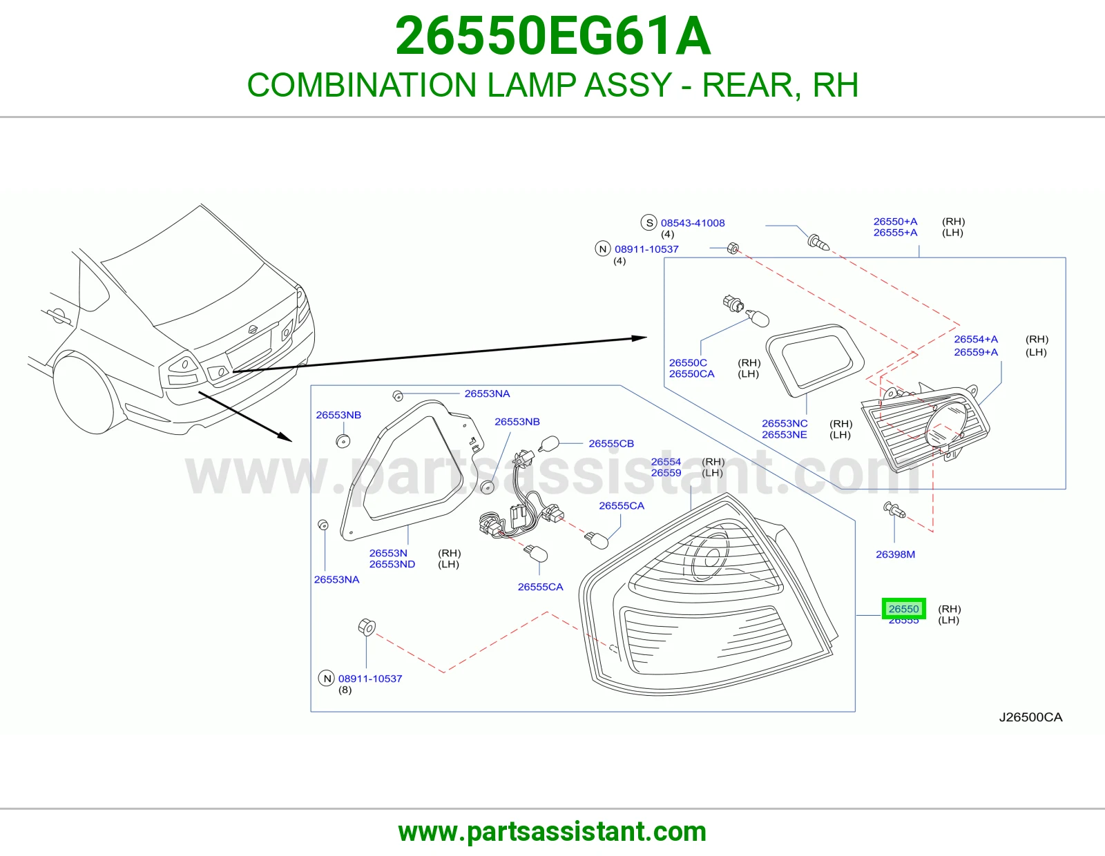 اشاره اسطب خلفي ركن يمين 26550EG61A