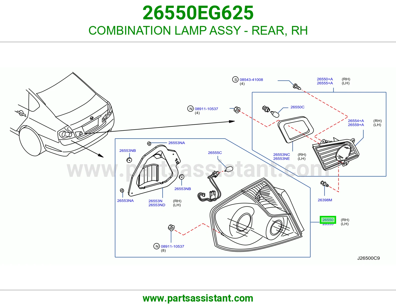 اشاره اسطب خلفي ركن يمين 26550EG625