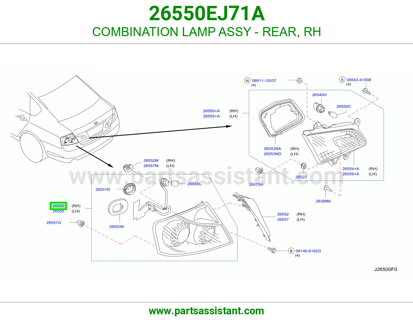 اشاره اسطب خلفي ركن يمين 26550EJ71A
