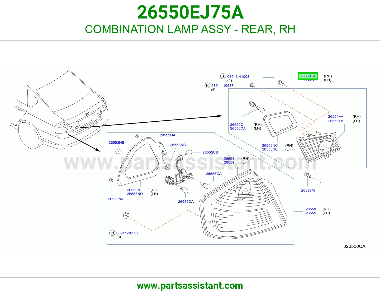 اشاره اسطب خلفي ركن يمين 26550EJ75A