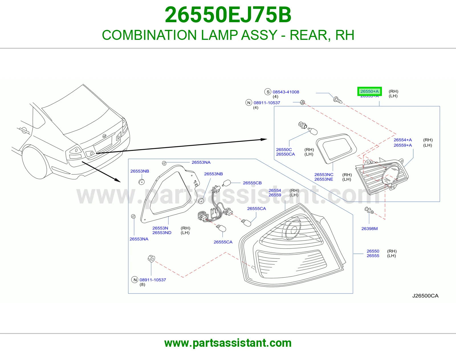 اشاره اسطب خلفي ركن يمين 26550EJ75B