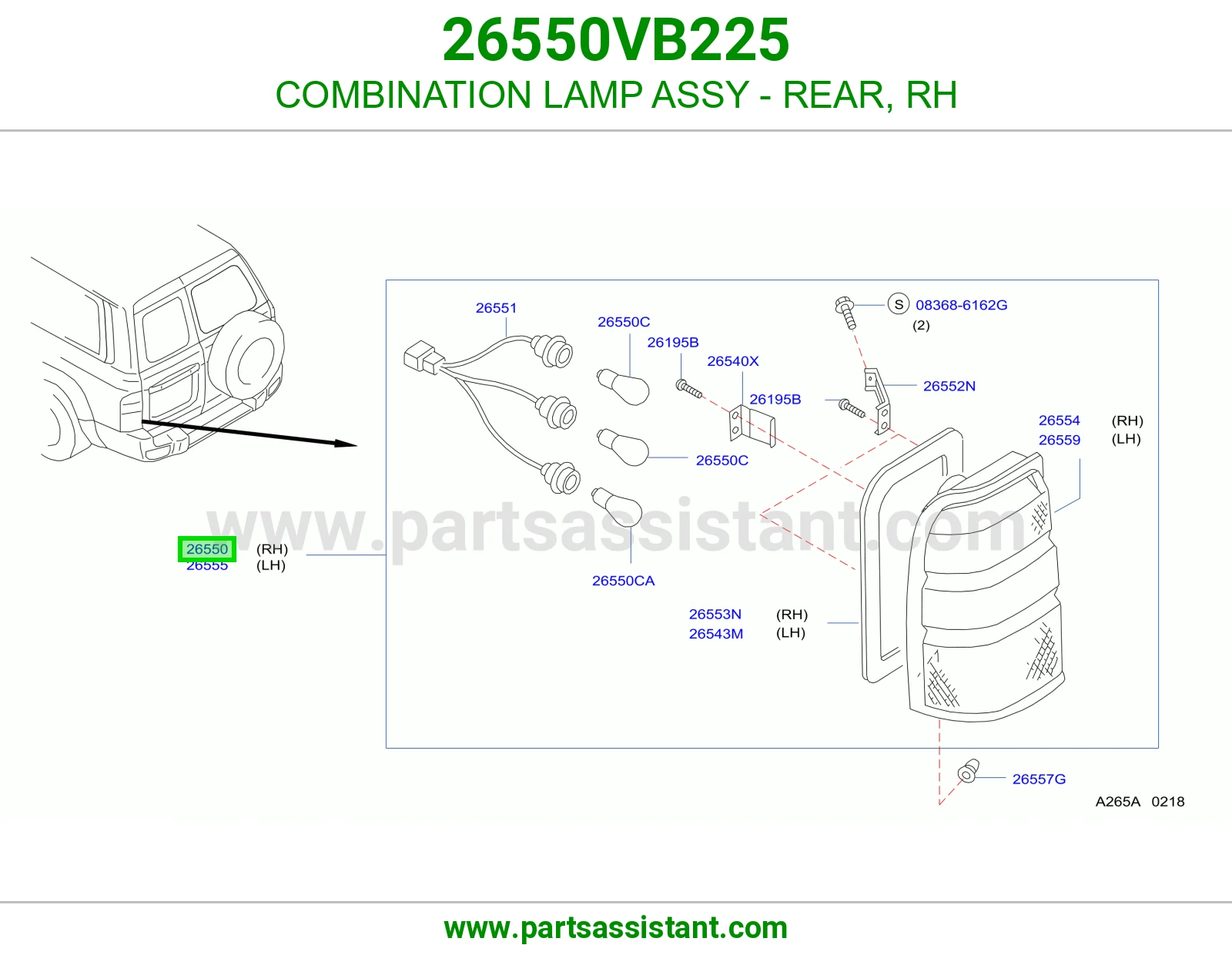 اشاره اسطب خلفي ركن يمين 26550VB225