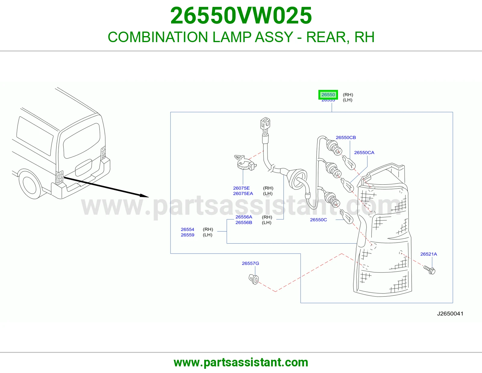 اشاره اسطب خلفي ركن يمين 26550VW025