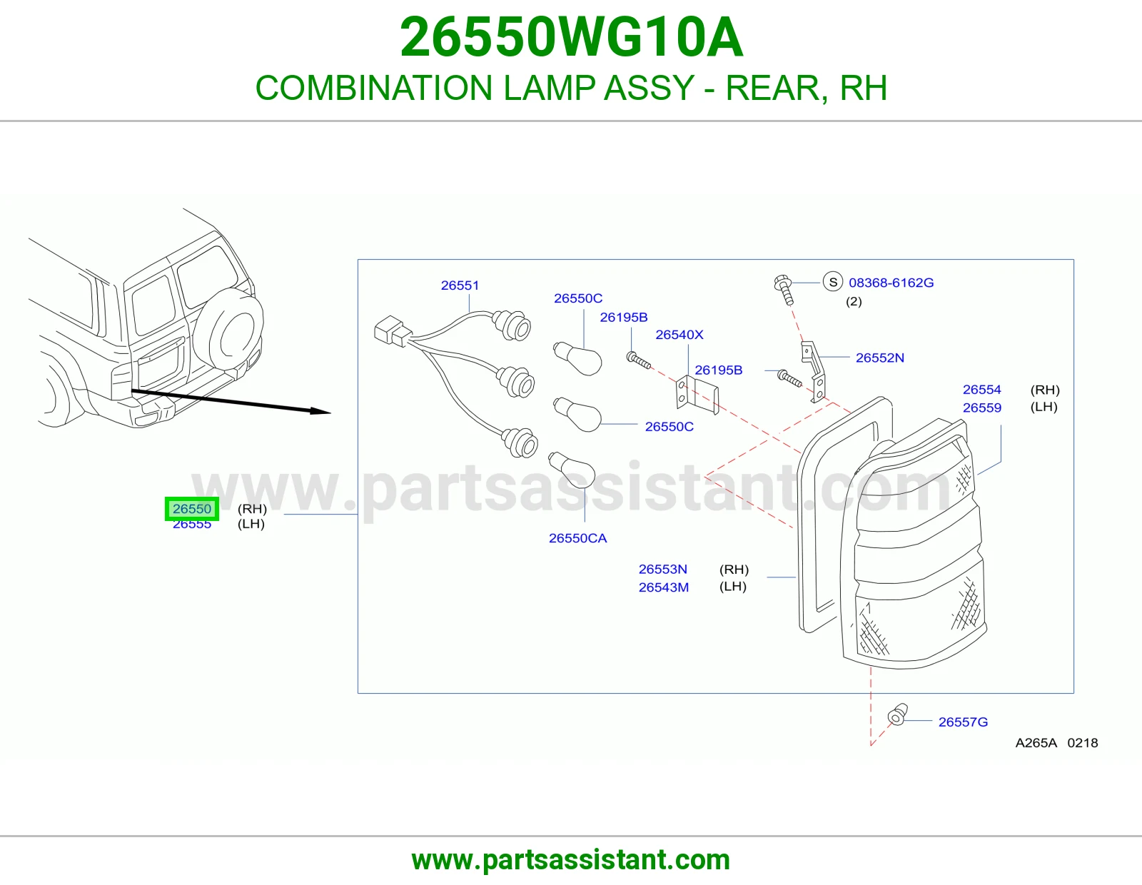 اشاره اسطب خلفي ركن يمين 26550WG10A