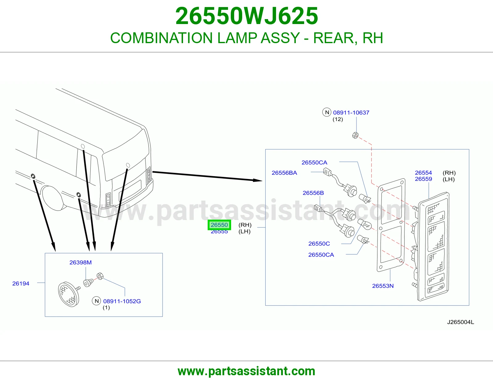 اشاره اسطب خلفي ركن يمين 26550WJ625