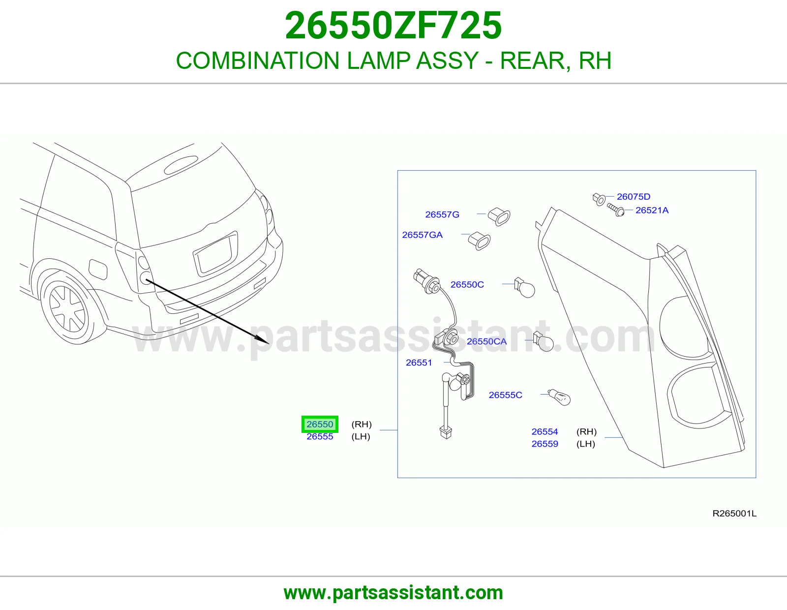 اشاره اسطب خلفي ركن يمين 26550ZF725