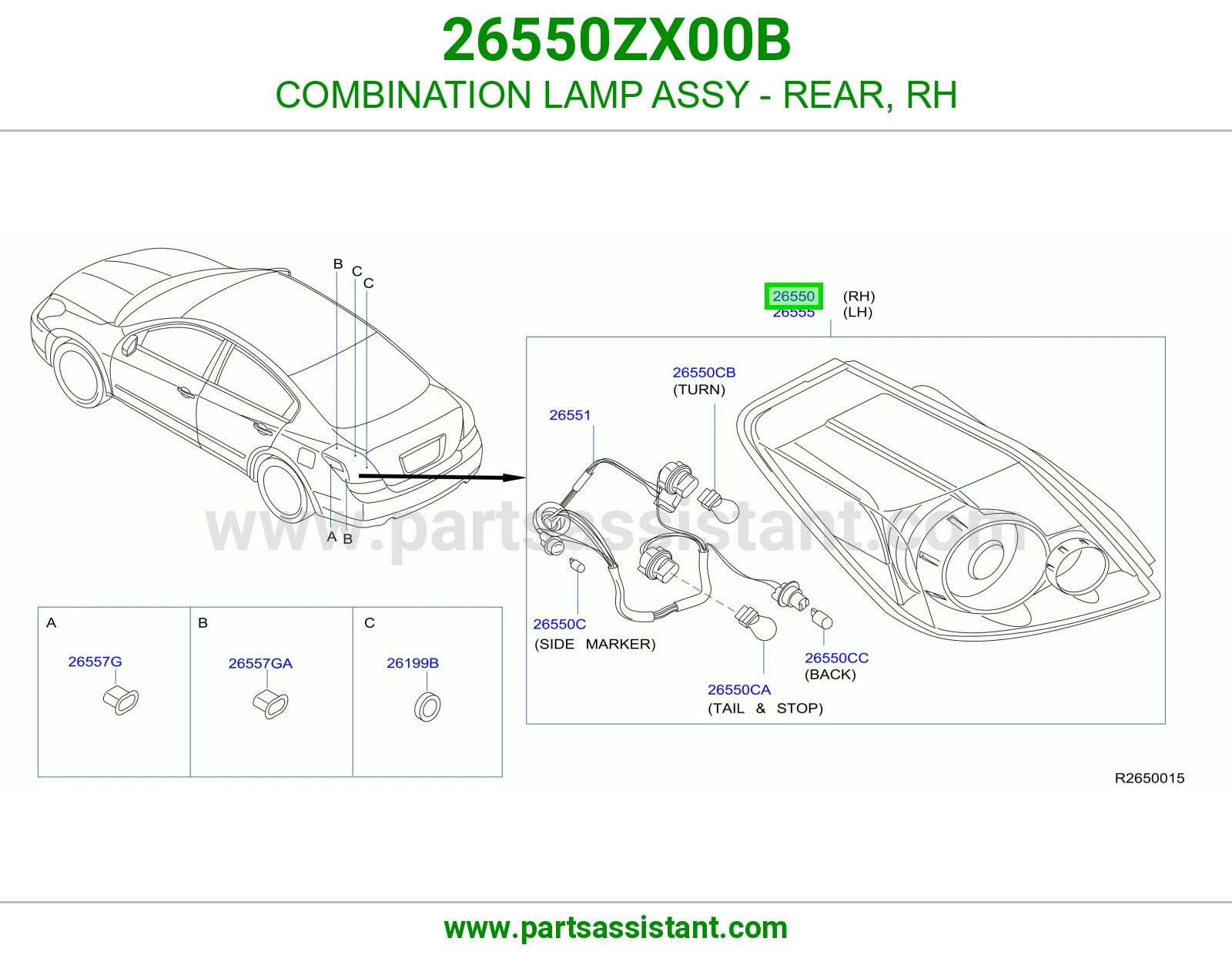 اشاره اسطب خلفي ركن يمين 26550ZX00B
