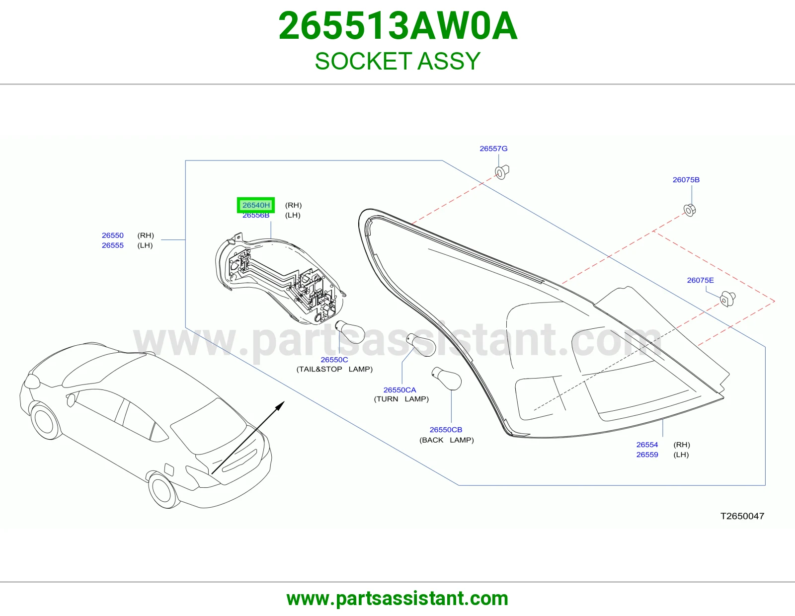 فيش اسطب خلفي 265513AW0A
