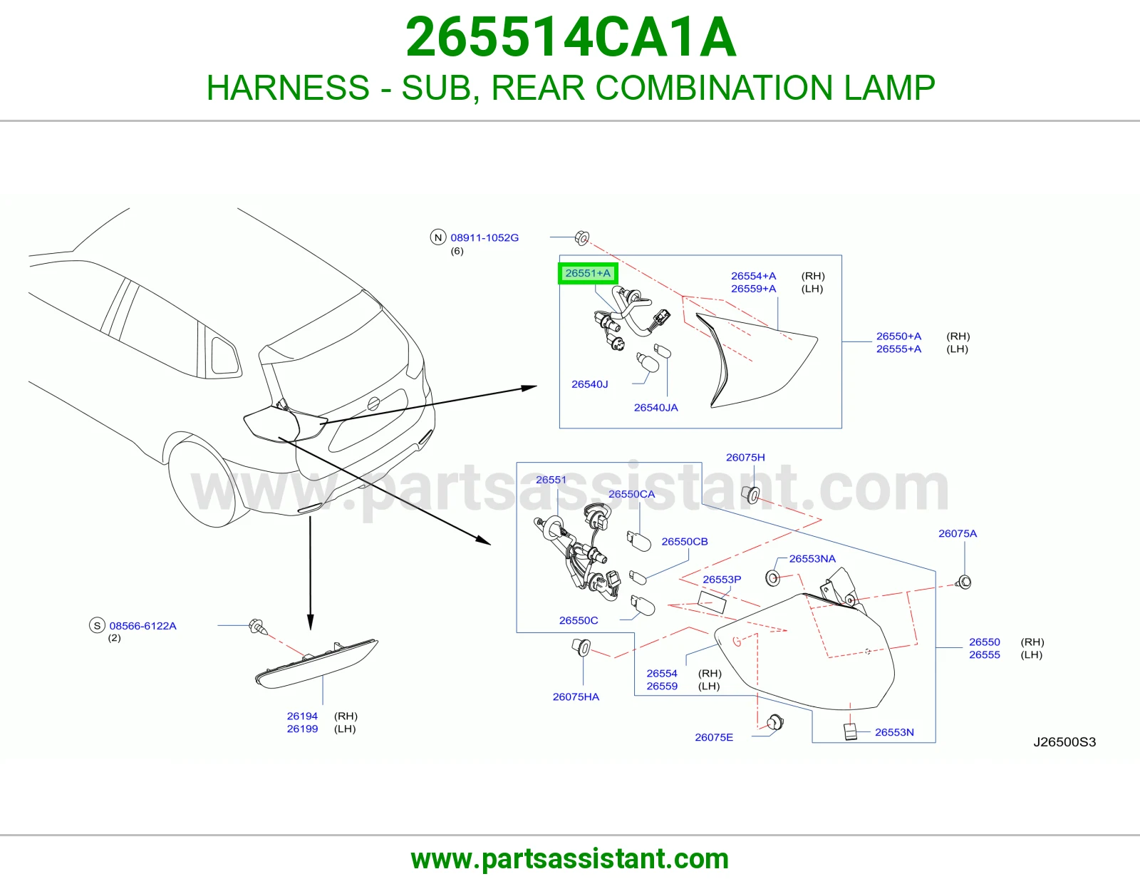 فيش اسطب خلفي 265514CA1A