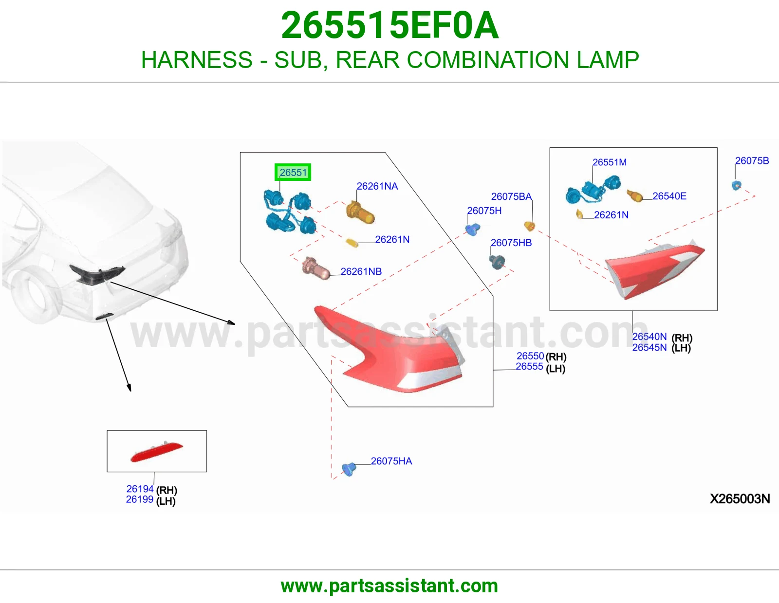 فيش اسطب خلفي 265515EF0A
