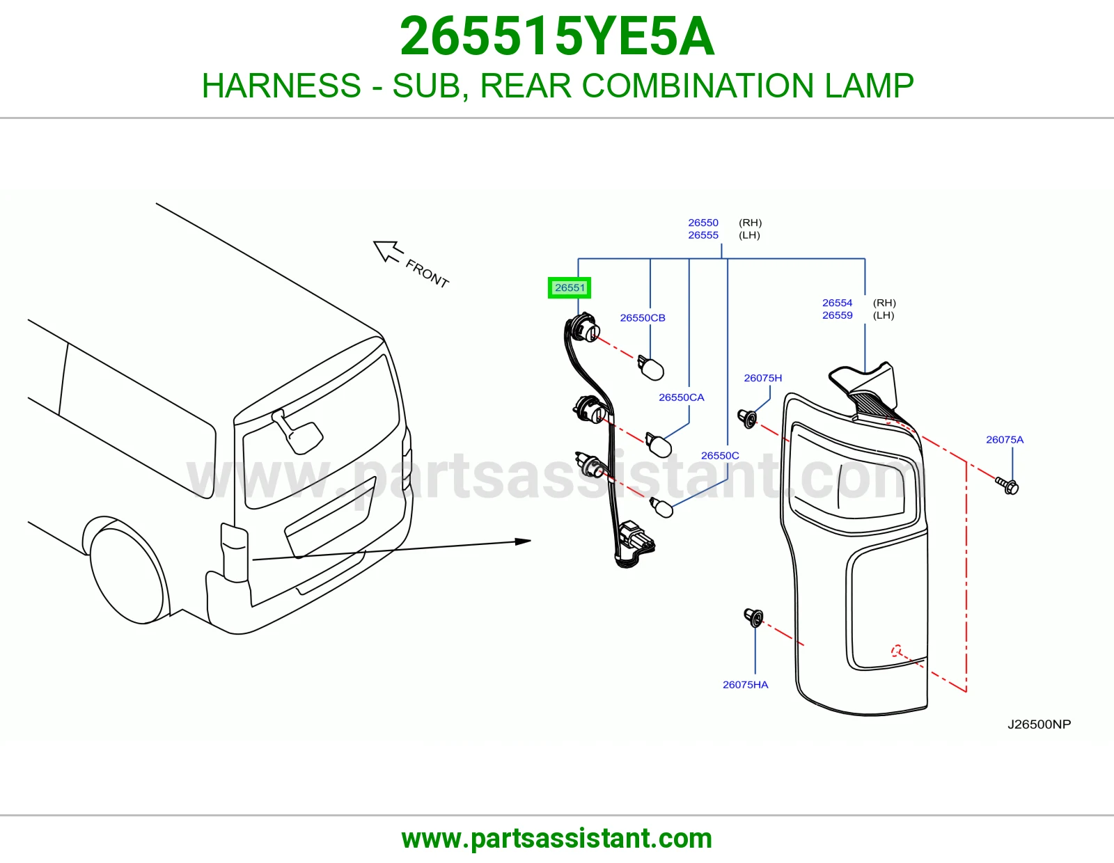 فيش اسطب خلفي 265515YE5A