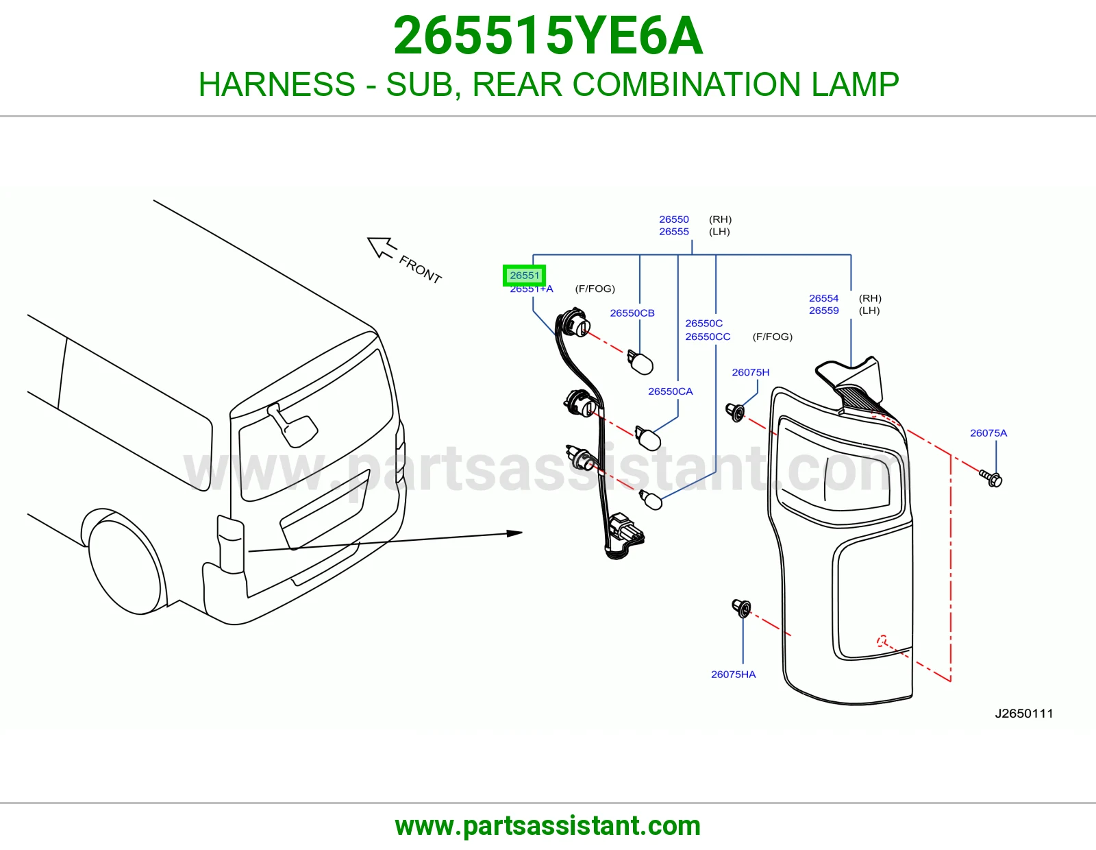 فيش اسطب خلفي 265515YE6A