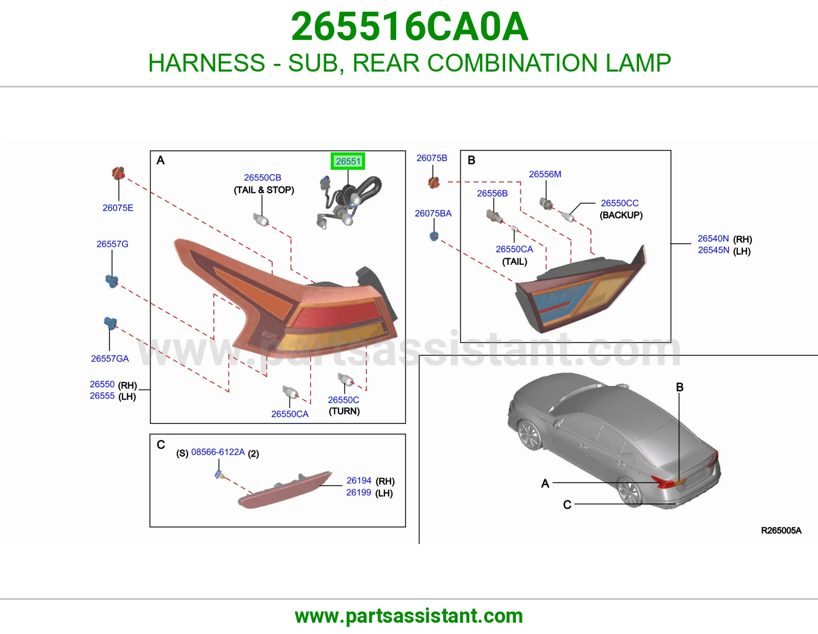 فيش اسطب خلفي 265516CA0A
