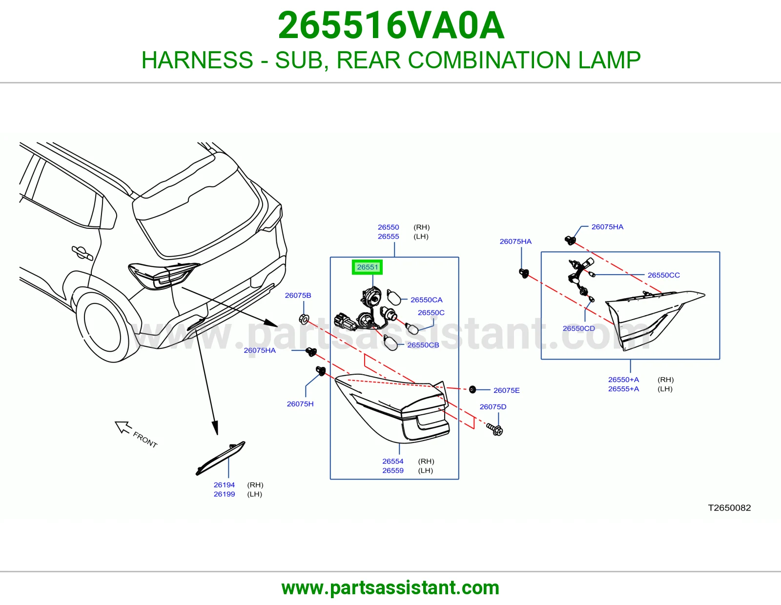 فيش اسطب خلفي 265516VA0A