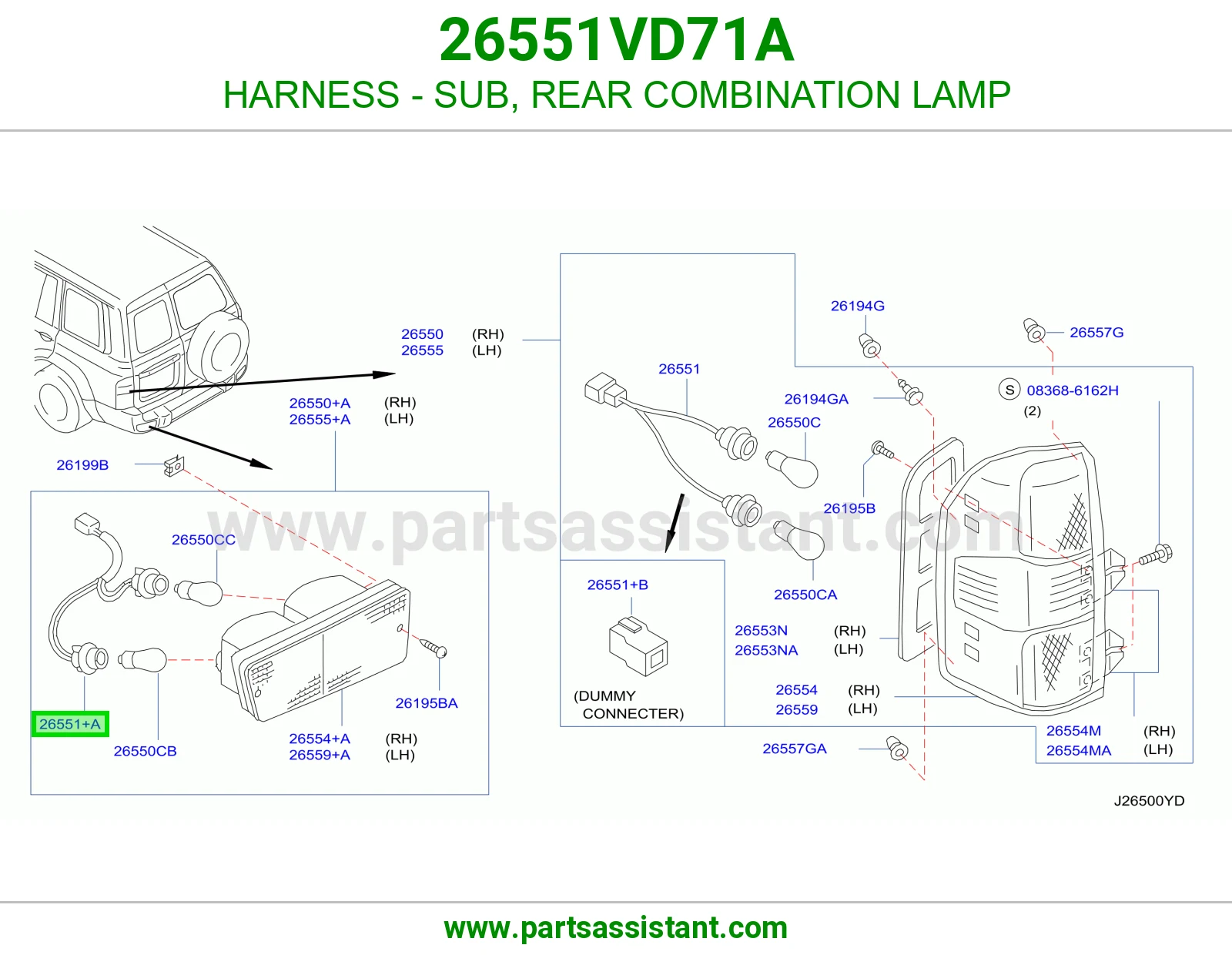 فيش اسطب خلفي 26551VD71A