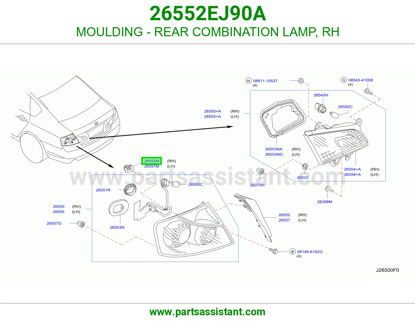 زيق اسطب خلفي يمين 26552EJ90A