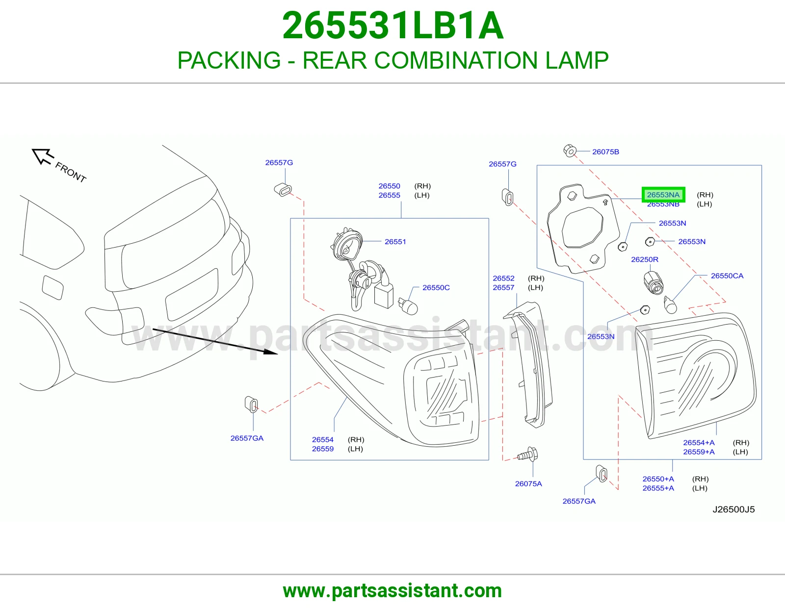 جلدة اسطب خلفي 265531LB1A