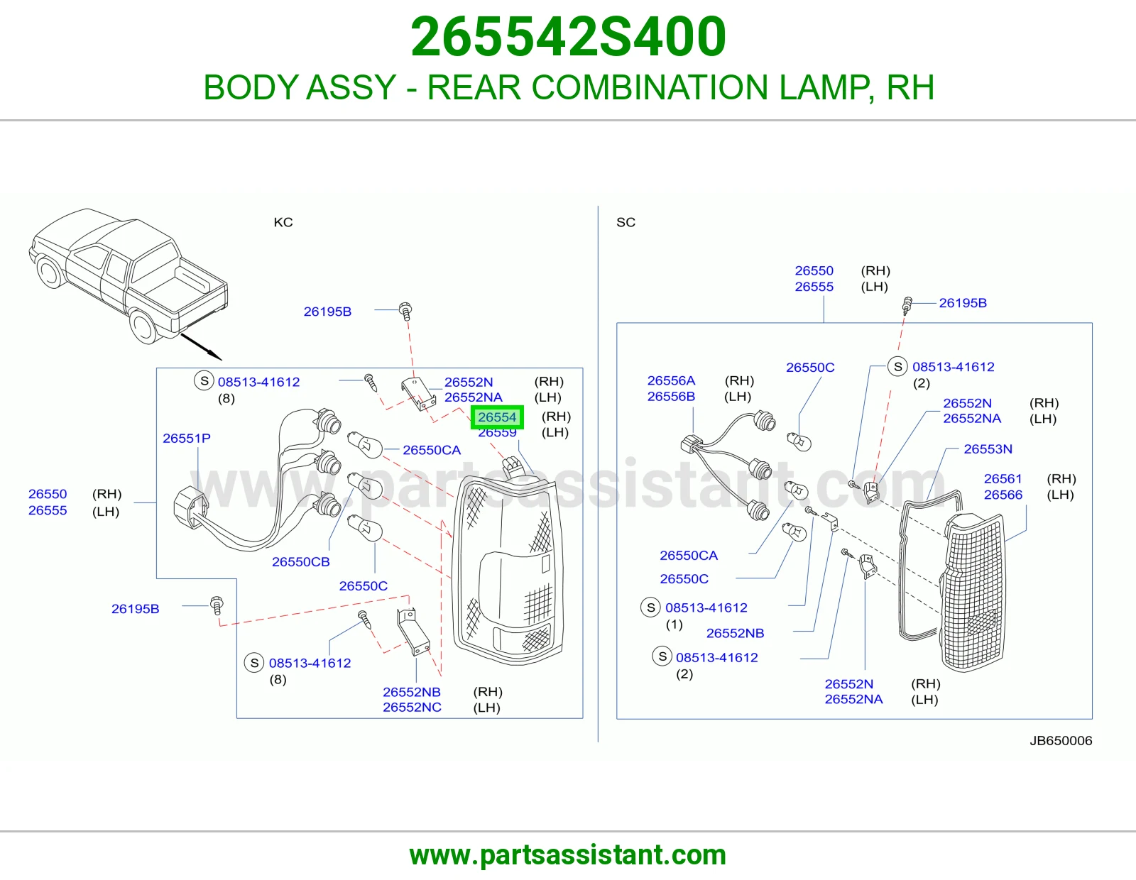 جرم اسطب خلفي يمين 265542S400