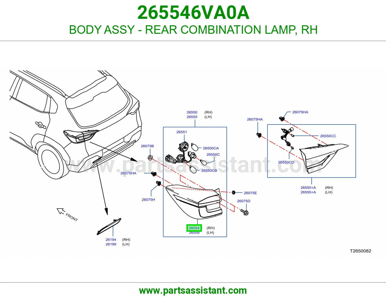 جرم اسطب خلفي يمين 265546VA0A