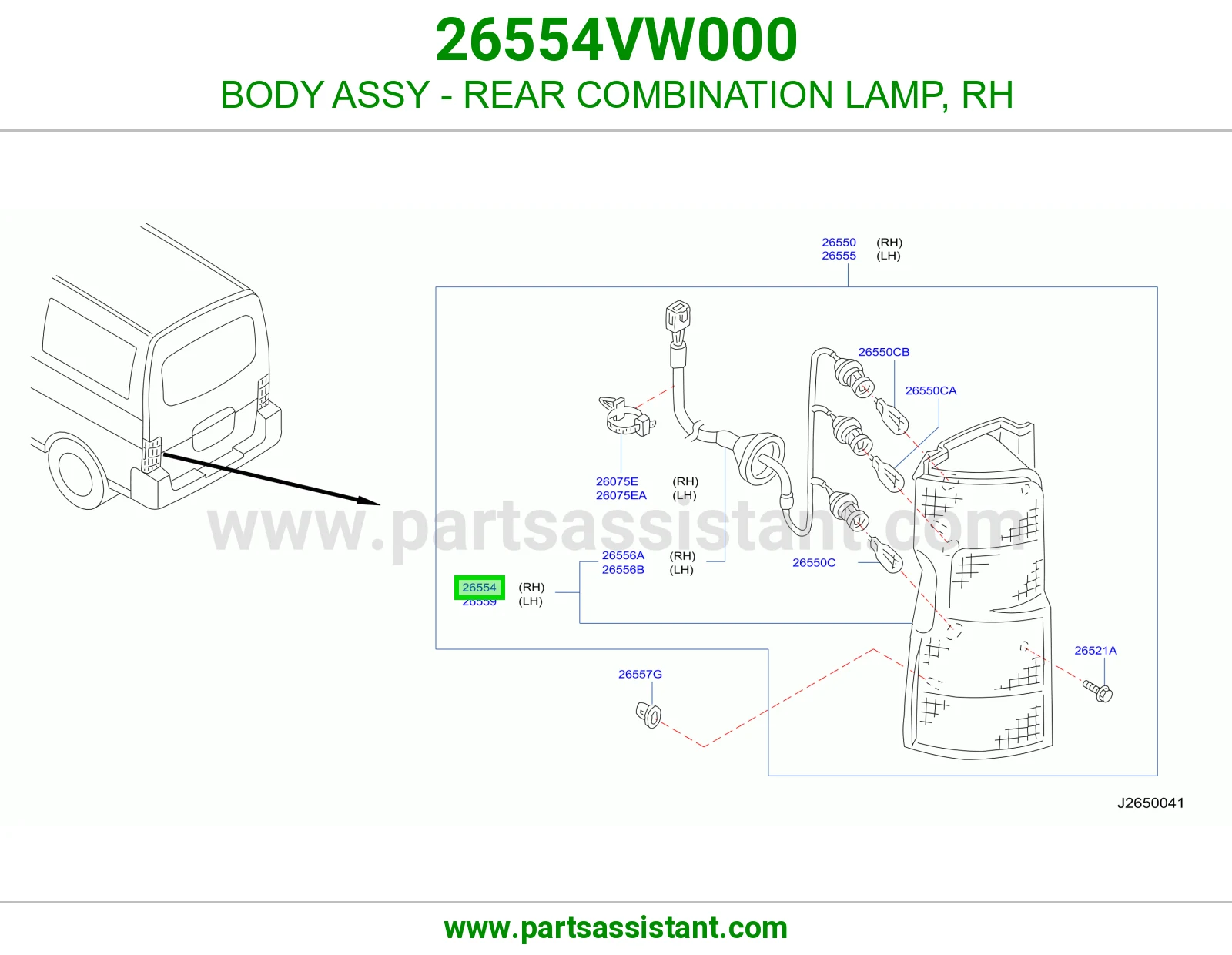 جرم اسطب خلفي يمين 26554VW000