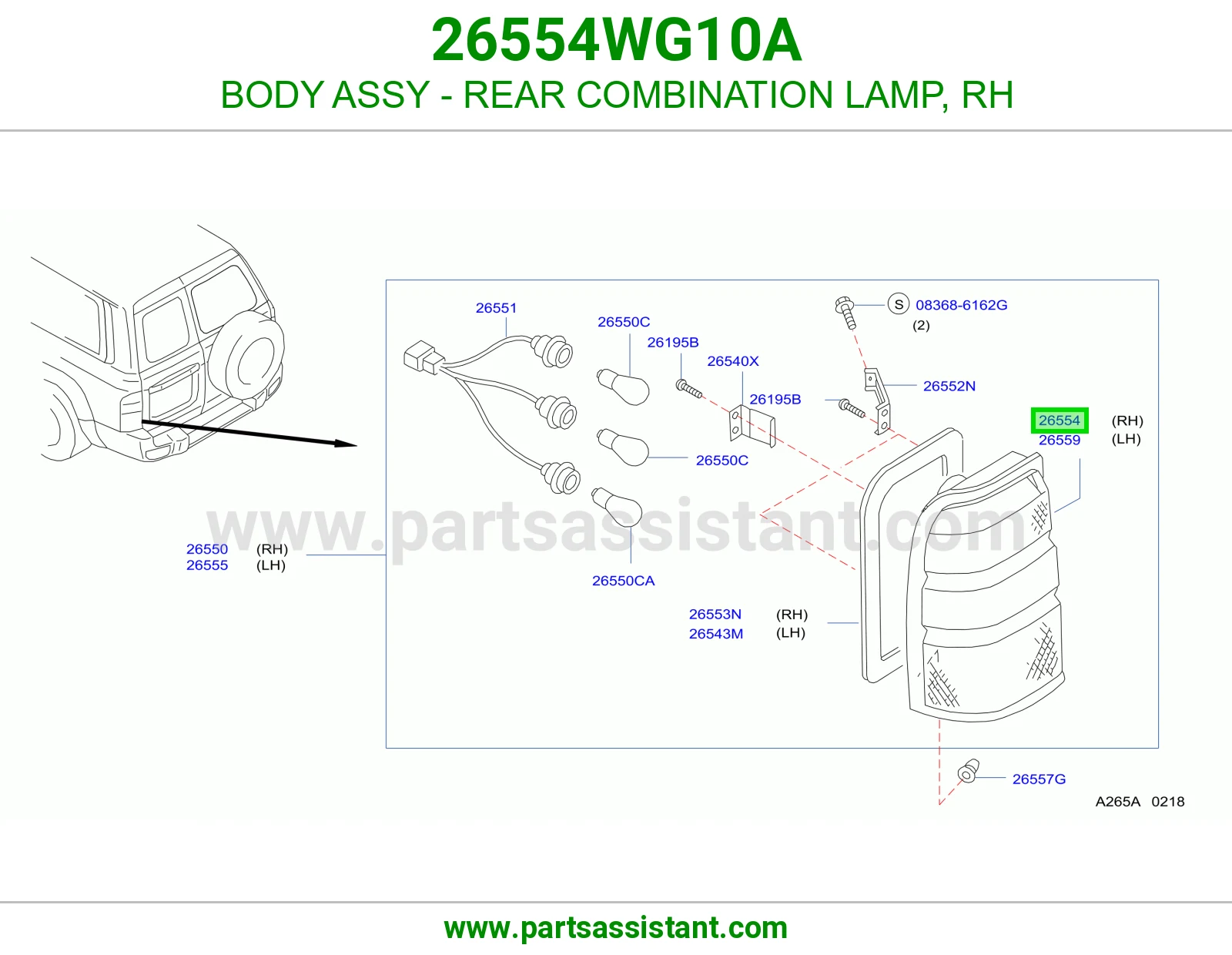 جرم اسطب خلفي يمين 26554WG10A