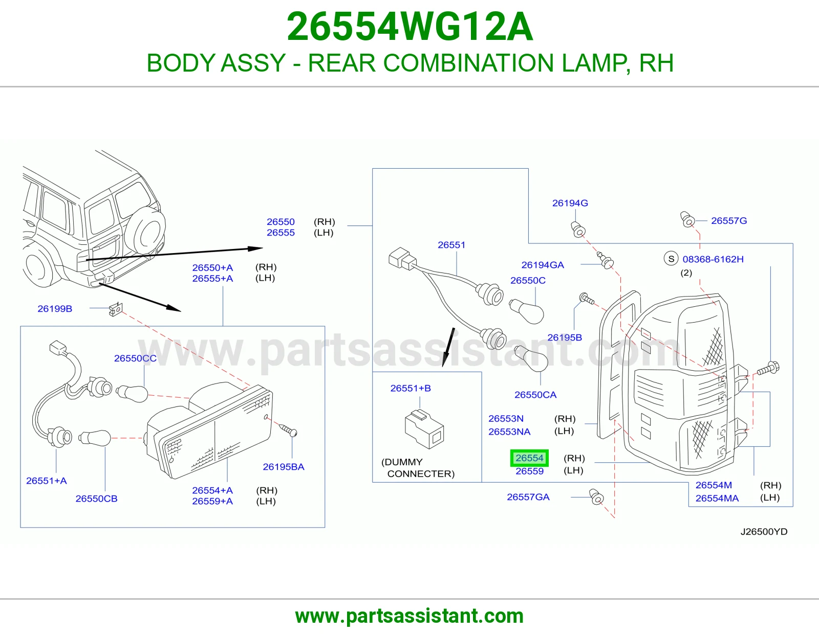 جرم اسطب خلفي يمين 26554WG12A