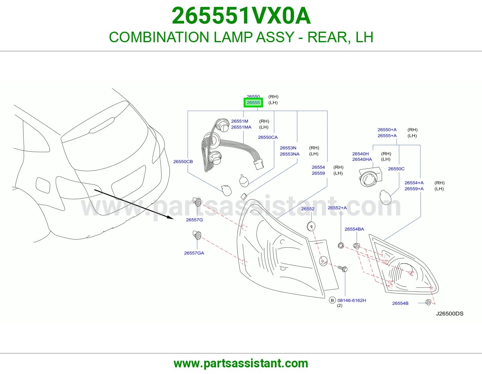 اسطب خلفي يسار 265551VX0A
