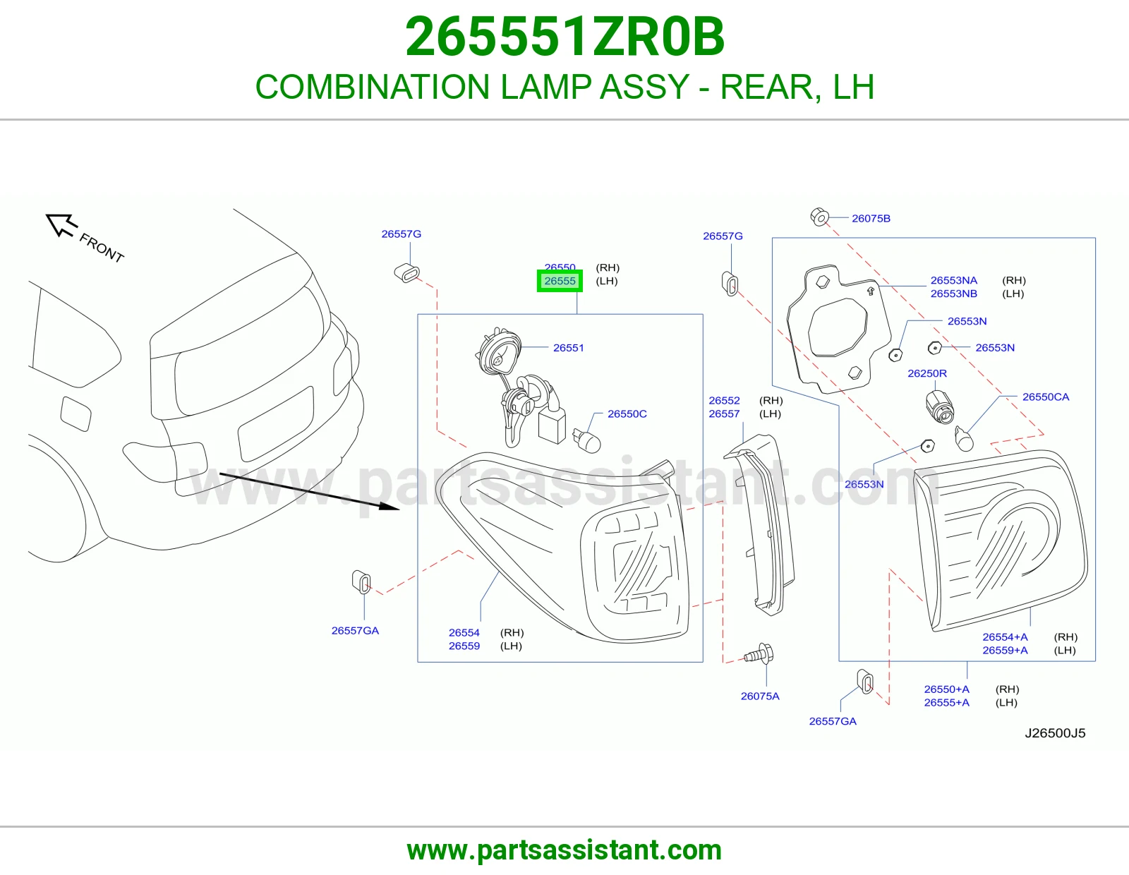 اسطب خلفي يسار 265551ZR0B
