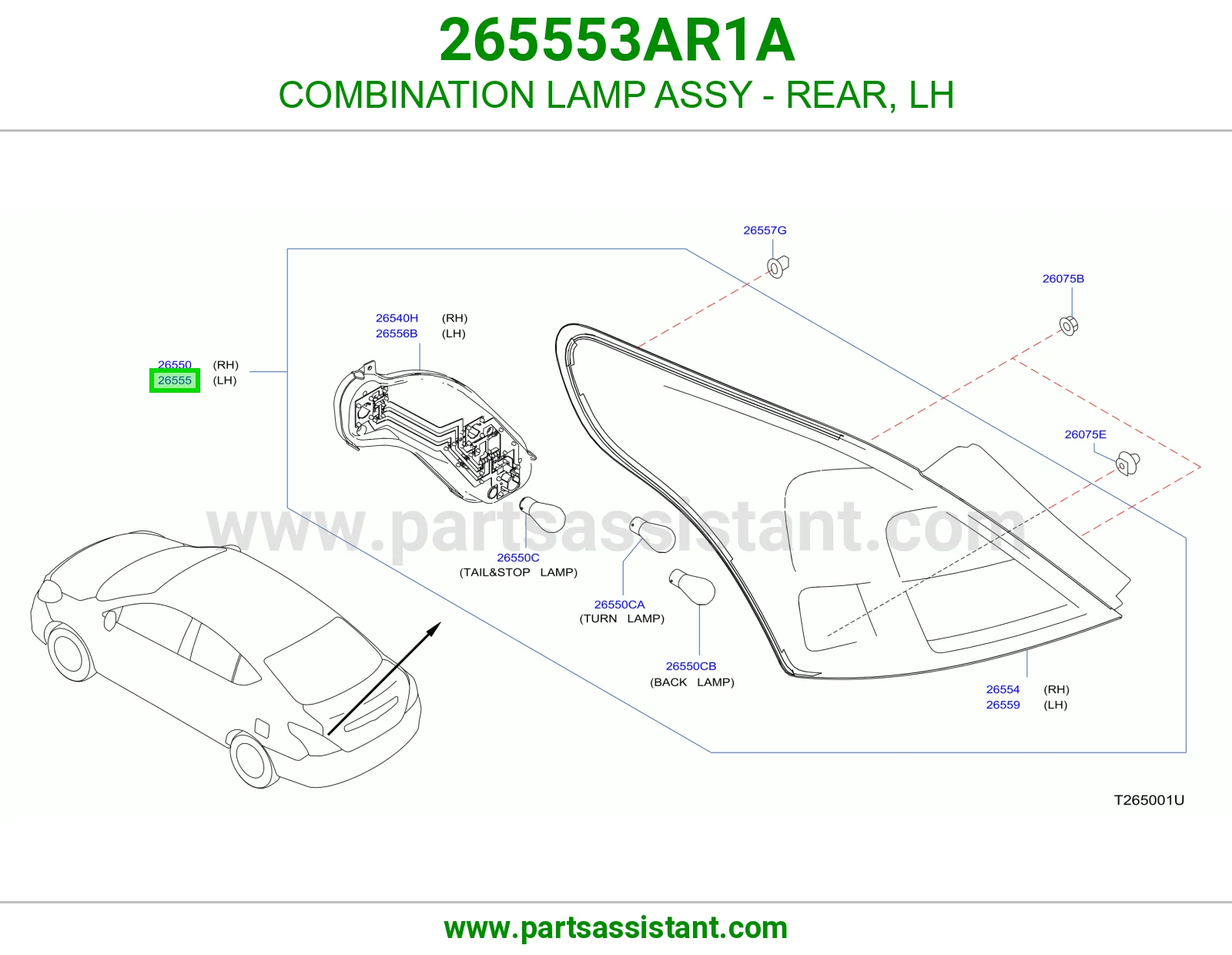 اسطب خلفي يسار 265553AR1A
