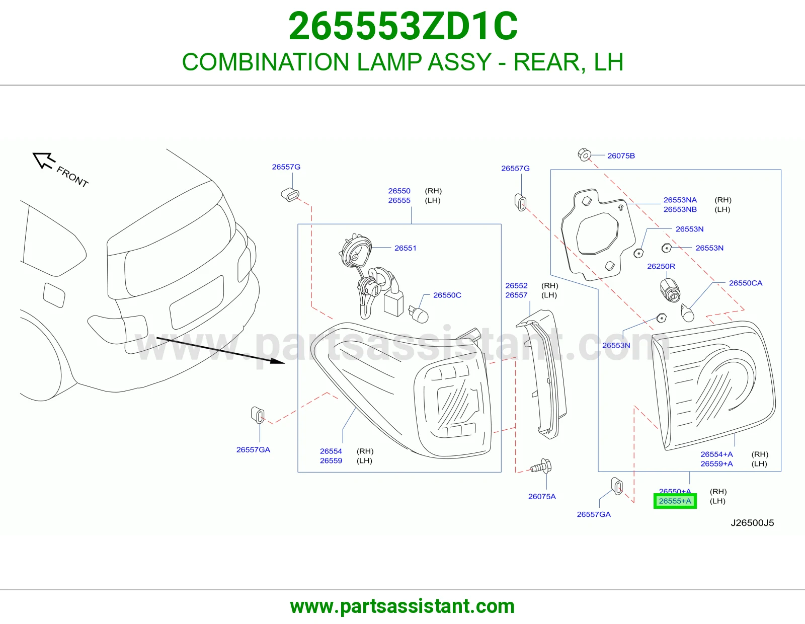 اسطب خلفي يسار 265553ZD1C