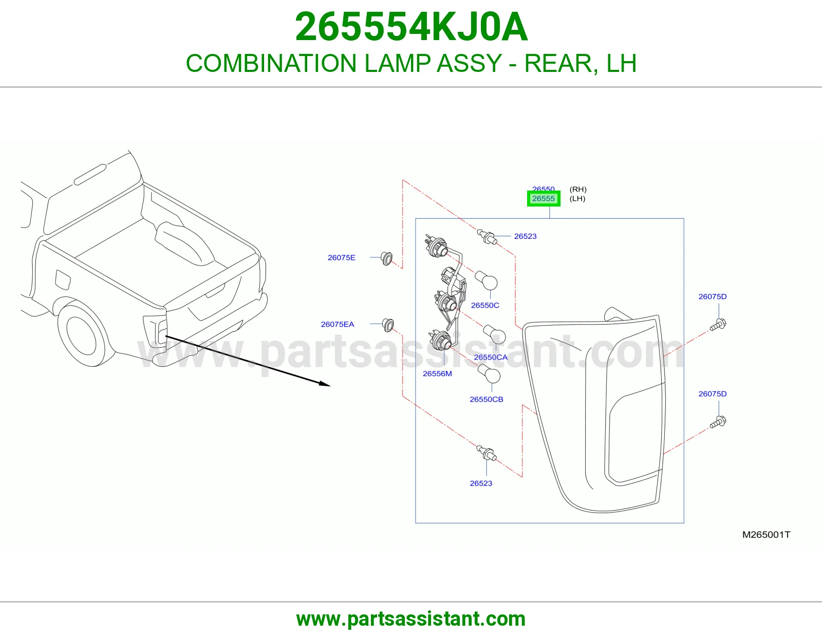 اسطب خلفي يسار 265554KJ0A