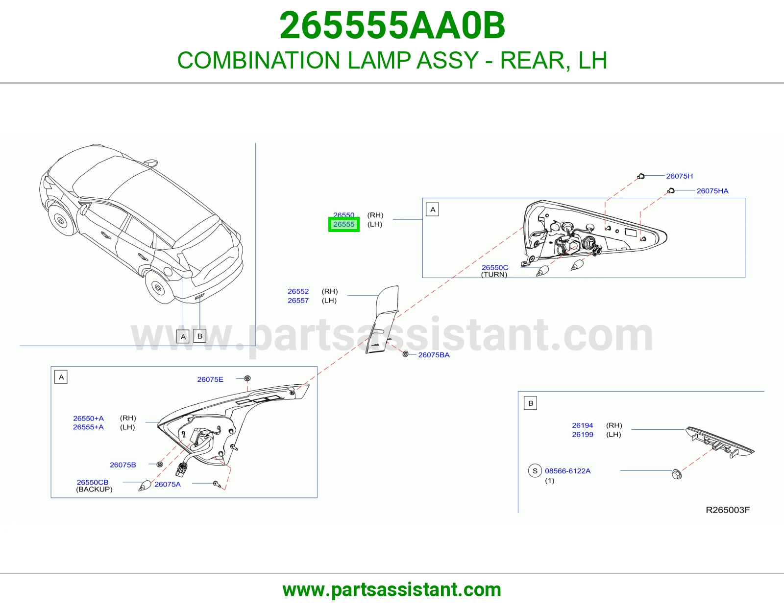 اسطب خلفي يسار 265555AA0B