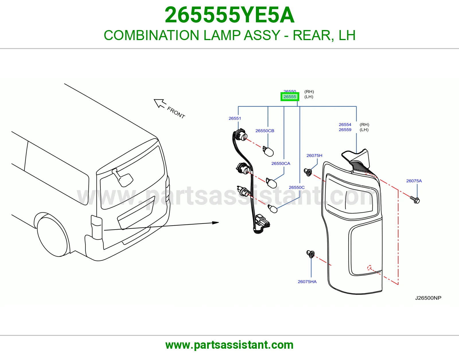 اسطب خلفي يسار 265555YE5A